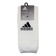 Getry Adidas Unisex 21
