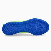 Turfy Puma Ultra 5 Play TT Jr 107910-03