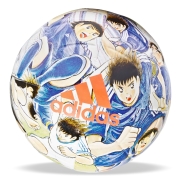 Piłka nożna Adidas Captain Tsubasa Training Ball FS0361