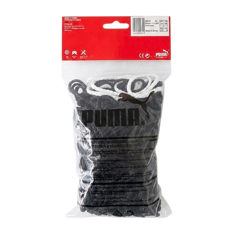 Siatka worek na piłki Puma - czarny 050120-02