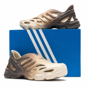 Buty sandały Adidas adiFOM Supernova Sand Earth Strata - beżowo-brązowe IF3962
