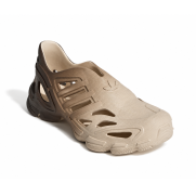Buty sandały Adidas adiFOM Supernova Sand Earth Strata - beżowo-brązowe IF3962