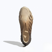 Buty sandały Adidas adiFOM Supernova Sand Earth Strata - beżowo-brązowe IF3962