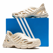 Buty sandały adidas adiFOM Supernova Wonder White IF3917